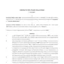 Il contratto Vua