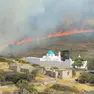 I roghi a Paros di questi giorni (quotidiano greco Ekathimerini)
