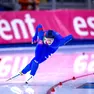 Emily Tormen in Coppa del mondo