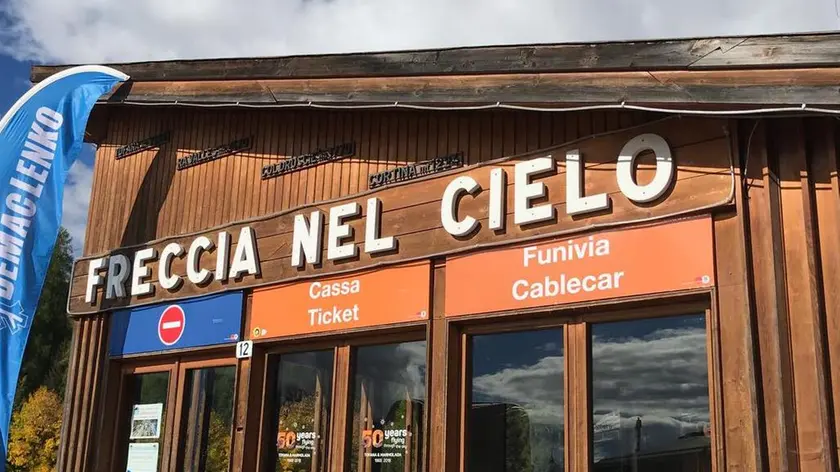 La vecchia stazione di partenza