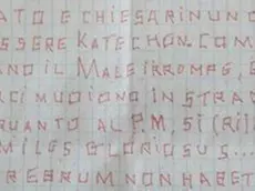 Il primo foglio dell’ultima lettera di Erostrato